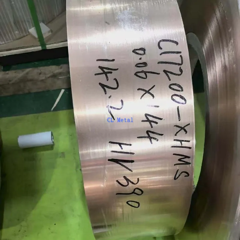 Phosphor Bronze Foil C5191 suppliers Phosphor Bronze Foil C5191 suppliers